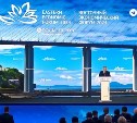 Валерий Лимаренко: "В центре внимания федеральных властей – повышение качества жизни на Дальнем Востоке"