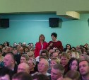 В Ногликах капитально отремонтируют поликлинику 