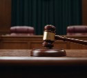 На Камчатке иностранца приговорили к 8 годам заключения за финансирование терроризма