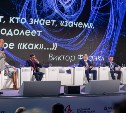 Человек в центре внимания: Алексей Белик рассказал о социальной политике Сахалинской области на ВЭФ