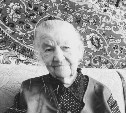 Не осталось никого из близких: в Охе в возрасте 99 лет скончалась ветеран труда Таисия Чугунова
