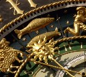 Гороскоп на 15 ноября: Раку пора уничтожить накопившиеся завалы, а Рыбам - начать что-то новое