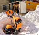 Мэр Южно-Сахалинска потребовал от коммунальных служб оперативнее реагировать на обращения жителей