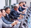 Сахалинская область расширит социальные льготы для инвалидов по зрению, студентов и пенсионеров