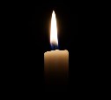 В зоне СВО погиб сахалинец