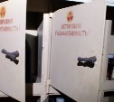 Гербициды, ртуть, радиоактивные элементы: в Южно-Сахалинске вандалы разносят уникальную брошенную станцию