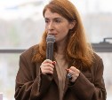 На Сахалине начали деловую программу фестиваля-форума "Российская креативная неделя — Дальний Восток"