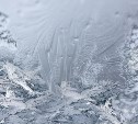 На Сахалине из-за дождя со снегом ограничили движение общественного транспорта