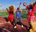 Сахалинцы могут проголосовать за землячку, которая борется за звание "Учитель года России – 2023"