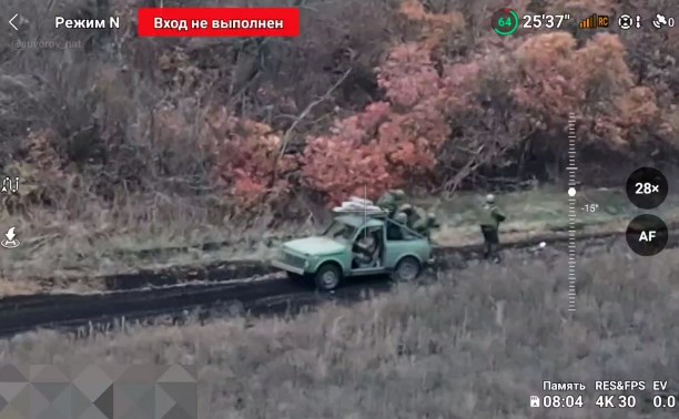 Сахалинцы на "Ниве" разобрали блиндаж ВСУ с помощью противотанковой мины