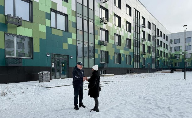 Семья участника СВО на Сахалине получила ключи от квартиры, приобретенной в рамках льготной ипотеки
