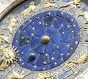 Гороскоп на 17 ноября: Овен воспрянет духом, а Дева будет всем недовольна