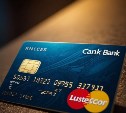 Жительница Тымовского района отдала аферистам больше 40 тысяч рублей