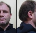 Срочно: на Сахалине разыскивают сбежавшего преступника-рецидивиста  