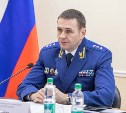 Замгенпрокурора РФ обратил внимание на дефицит трудовых ресурсов и цены на продукты на Сахалине