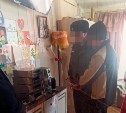 Сахалинца ударили 12 раз ножом, и он выжил: дело о покушении на убийство расследуют в Охе