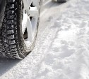 Ещё один участок региональной автодороги в Томаринском районе закрыли для движения