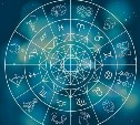 Гороскоп на 29 марта: Рыбы освободятся от чувства вины, а Рак узнает новое о себе