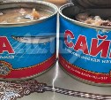 Что это в банке: на Сахалине продолжают продавать сайру от фирмы-фантома
