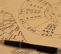 Гороскоп на 12 мая: Девы станут телепатами, а Стрельцы начнут манипулировать людьми
