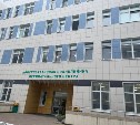 Скрининг новорожденных: увеличен перечень выявляемых врожденных заболеваний на Сахалине