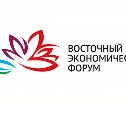 Президент России направил приветствие участникам, организаторам и гостям ВЭФ-2024