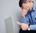 Южносахалинец взял кредит на 2,5 миллиона и кому-то его отдал