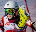 На Сахалине торжественно открыли чемпионат и первенство России по горнолыжному спорту