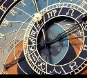 Гороскоп на 5 июля: судьба подбросит Скорпиону приятный сюрприз, а Рыбам стоит вести себя скромнее