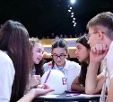 Интеллектуалы из Сахалинской области могут принять участие в серии чемпионатов по игре "Что? Где? Когда?"