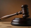 Сахалинец украл два железобетонных кольца и получил условный срок