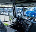 Районам Сахалина передали 28 автобусов и 4 новых КАМАЗа на газомоторном топливе