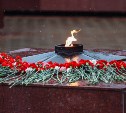 В Южно-Сахалинске торжественно подключили Вечный Огонь к природному газу