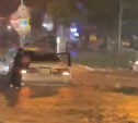 Южно-Сахалинск снова поплыл из-за сильного дождя: ситуация в городе