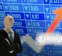 Жительница Чехова хотела заработать на инвестициях и потеряла более 5 миллионов рублей