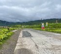 На въезде в Северо-Курильск снесут старую стелу