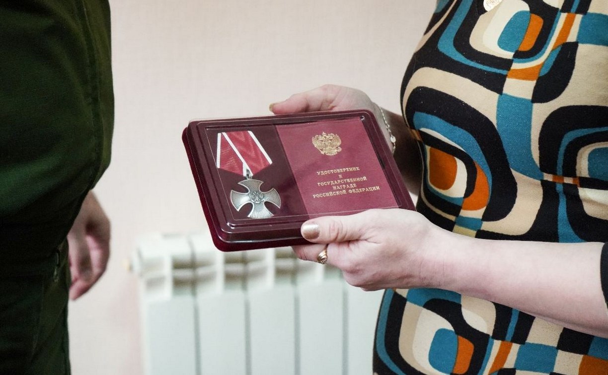 Житель Корсакова Александр Ковальчук награждён орденом мужества посмертно