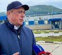 На аэродроме "Менделеево" на Кунашире обновят взлетно-посадочную полосу