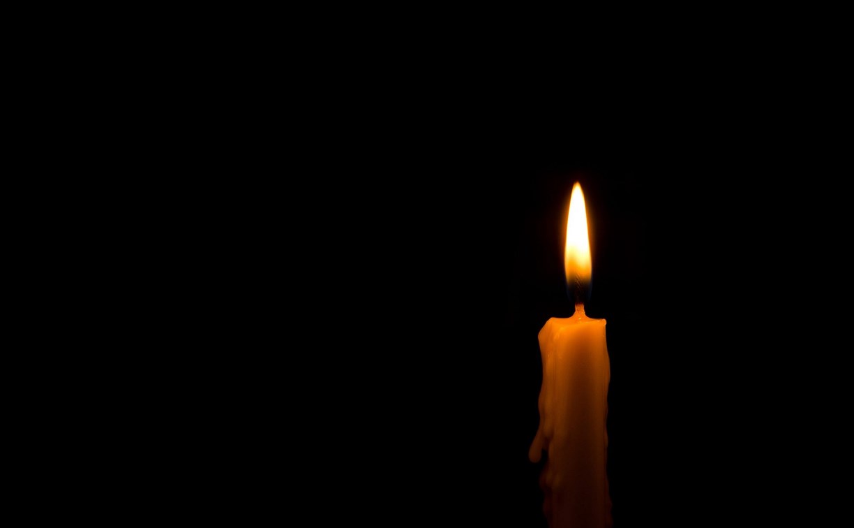 Девять сахалинцев погибли в зоне СВО