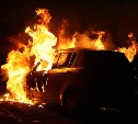 В Южно-Сахалинске сгорел автомобиль