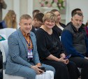 На форуме "Южно-Сахалинск – маршрут построен!" обсудили приоритетные направления развития туризма