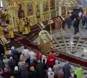Валерий Лимаренко поздравил Южно-Сахалинскую и Курильскую епархию с тридцатилетием 