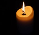 В зоне СВО погиб рядовой с Сахалина