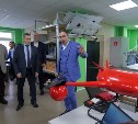 Новое предприятие по производству беспилотных авиационных систем появится в Сахалинской области
